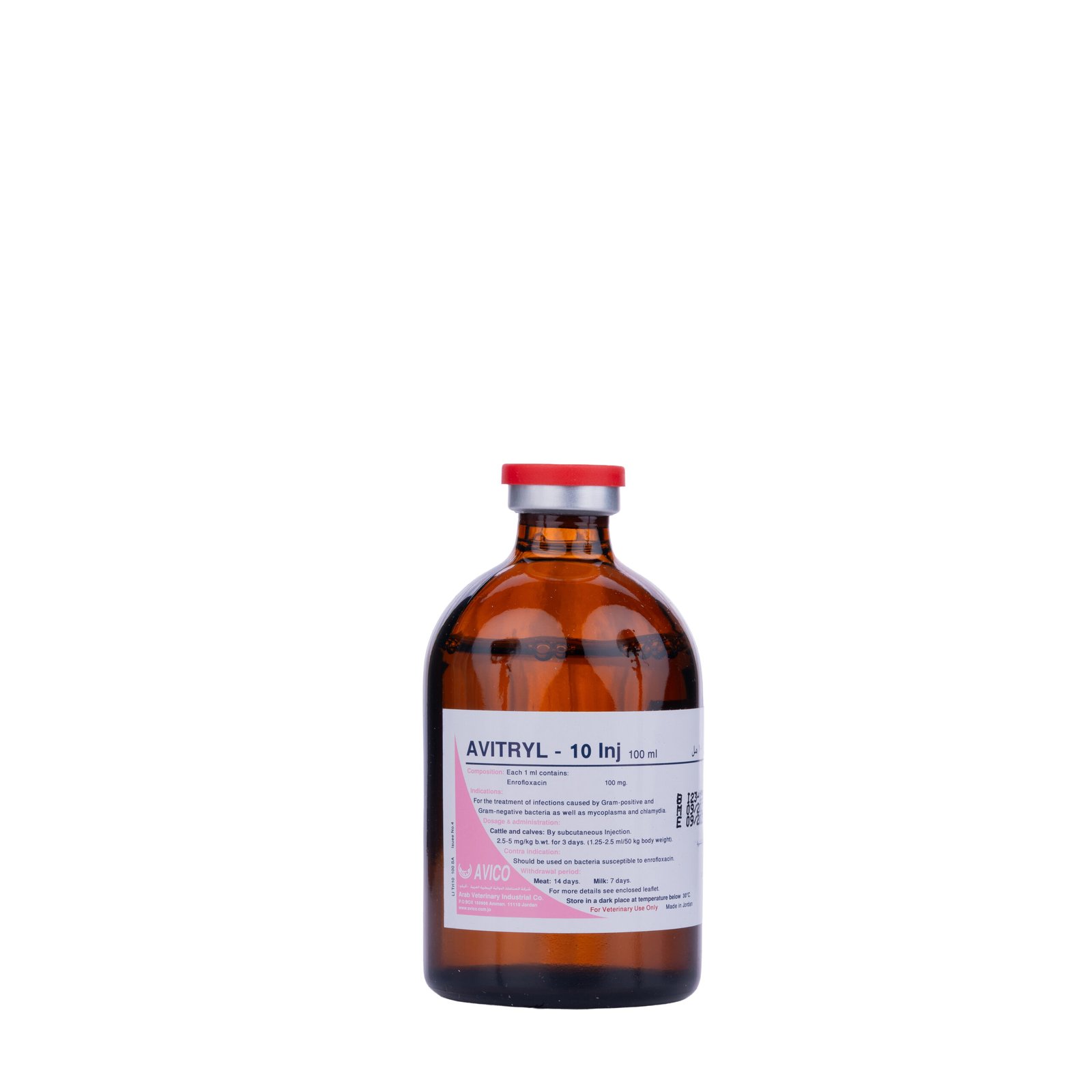 AVITRYL - Image 3