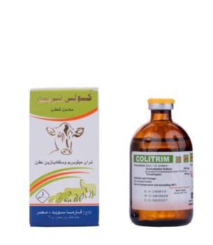 COLITRIM